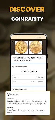 Coin Value - Coin Identifier screenshot
