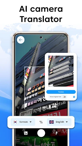 Easy Language Translator App screenshot