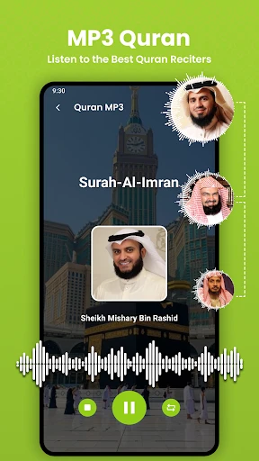 Al Quran: Holy Quran offline screenshot