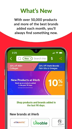 iHerb: Vitamins & Supplements screenshot