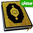 Holy Quran - Offline Quran MP3