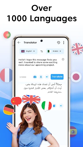 Easy Language Translator App screenshot
