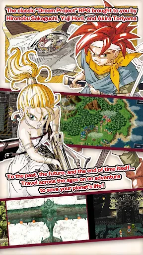 CHRONO TRIGGER (Upgrade Ver.) screenshot