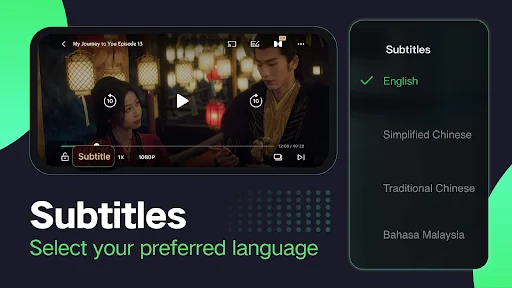 iQIYI - Drama, Anime, Show screenshot