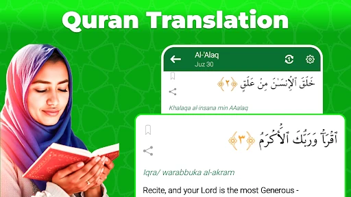 Easy Quran Mp3 Audio Offline screenshot