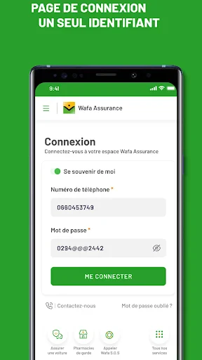 My Wafa - Assur screenshot