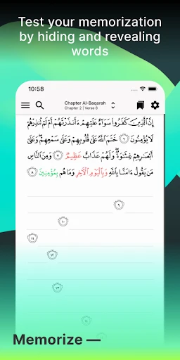 Tarteel ترتيل - Memorize Quran screenshot