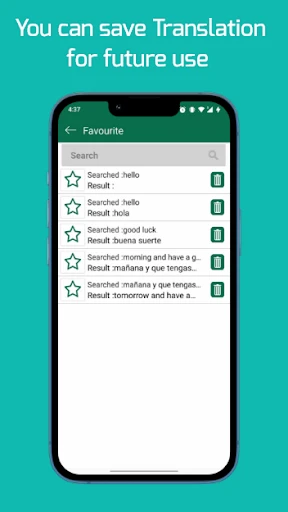 Spanish English Translator screenshot