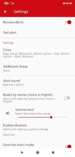 Tzofar - Red Alert | צופר screenshot