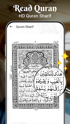 Holy Quran - Deeper journey screenshot