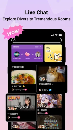 BiliBili -HD Anime,Videos screenshot