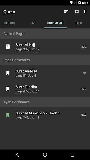 Quran for Android screenshot