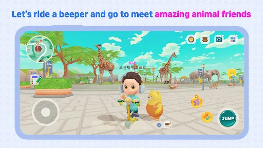 KIDSTOPIA - Learning and Play screenshot