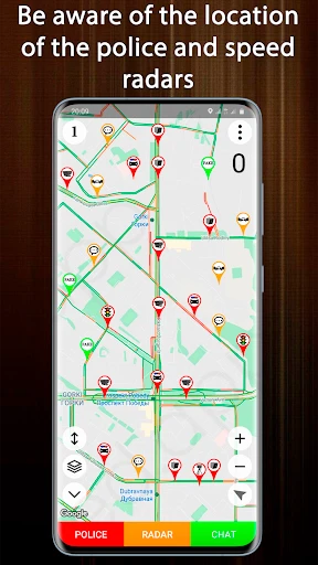 Police Detector - Speed Radar screenshot