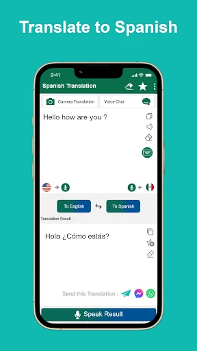 Spanish English Translator screenshot