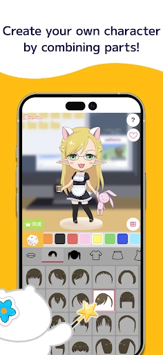 Picrew PFP & OC Maker screenshot