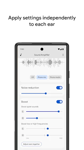 Sound Amplifier screenshot
