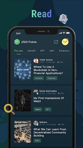ReadON DAO screenshot