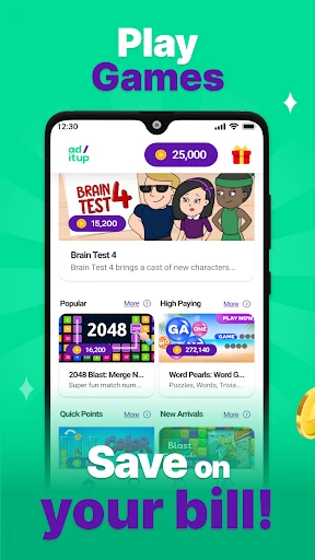 Ad It Up—Save on Your Bills screenshot