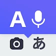 Deep Translate - All Language icon