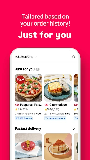 Yogiyo - Food Delivery screenshot
