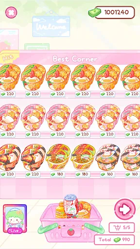 Tanghulu Master - Candy ASMR screenshot