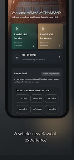 Nusuk | نسك screenshot