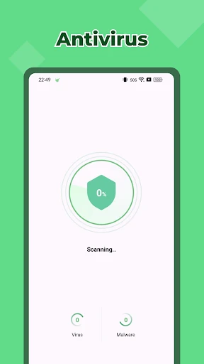 SmartClean screenshot
