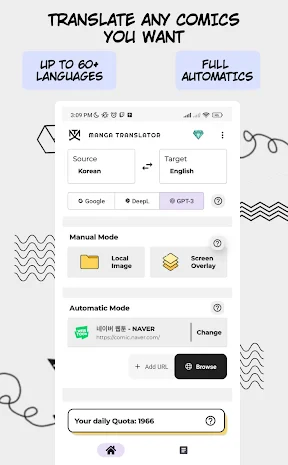 Manga Translator screenshot