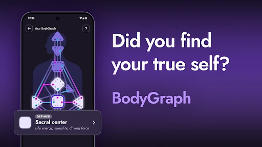 Human Design: Stella screenshot