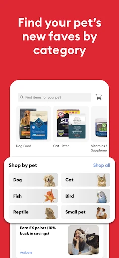 PetSmart screenshot