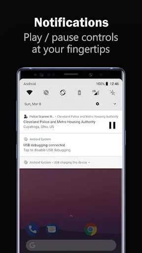 Police Scanner 5.0 screenshot