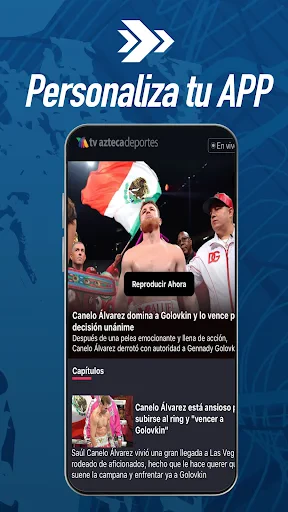 Azteca Deportes: EN VIVO screenshot