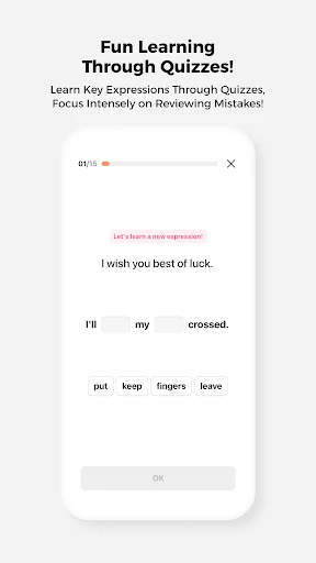 Cake - Learn English & Korean screenshot
