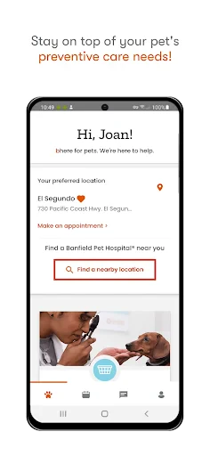 Banfield Pet Hospital screenshot