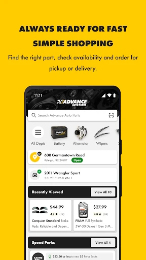 Advance Auto Parts screenshot