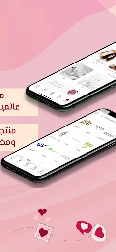 Wonder Beauties screenshot