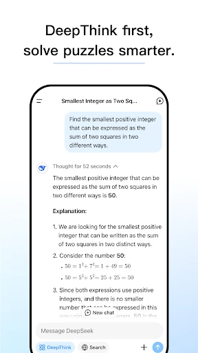 DeepSeek - AI Assistant screenshot
