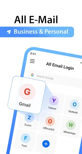 All Email Login screenshot