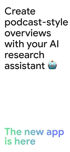 Google NotebookLM screenshot