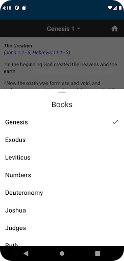 Bible Hub screenshot