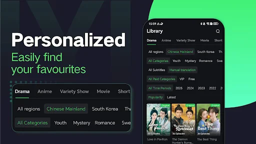 iQIYI - Drama, Anime, Show screenshot