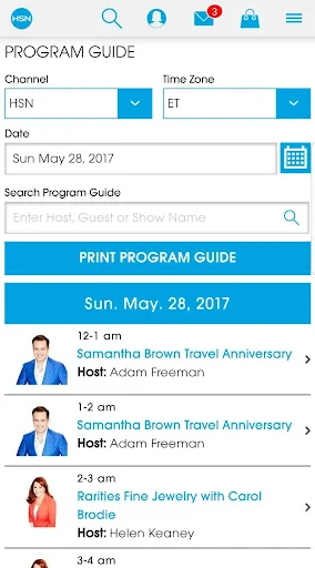 HSN Phone Shop App screenshot