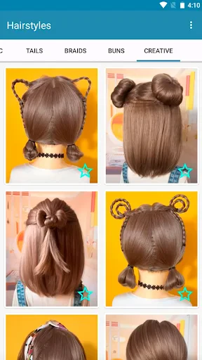 Hairstyles for short hair screenshot
