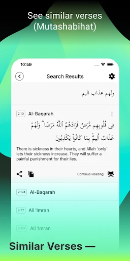 Tarteel ترتيل - Memorize Quran screenshot