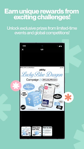 Picky - Beauty Community screenshot