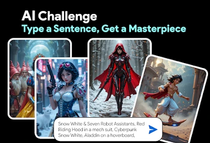 DreamPic - AI Image Generator screenshot