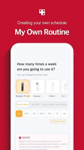 AGE-R medicube Digital clinic screenshot