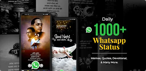 Way2News Daily News App screenshot