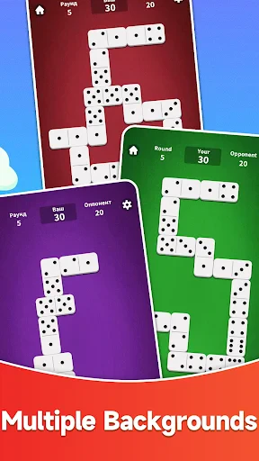Classic Dominoes: Dominos Game screenshot